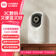 Xiaomi Smart Camera 3 pro PTZ version surveillance camera baby nurse baby monitor 500w pixel mobile phone remote viewing two-way voice intercom reverse Xiaomi Smart Camera 3 pro PTZ version