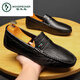 
Woodpecker Beanie Shoes Men's Spring New Men's Shoes Korean Style Versatile Men's Casual Leather Shoes One-Pin-One-Pin-One-Pin-One-Pin-One-Pin-One-Pin-One-Pin-One-Pin-One-Pin-One-Pin-One-Pin-One-Pin-One-Pin-One-Pin-One-Pin-One-