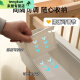 
Crib side storage hanging basket diaper diaper storage bag head hang bag bed fence partition storage box main picture
