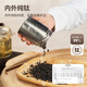 Made in Tokyo, tea cans, sealed cans for Pu'er tea, portable travel storage, tea storage, large diameter, pure titanium 280ml
