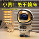 
KYODODeepSeek Robot Mockup ai Intelligent Dialogue Doubao AI Children's Toy Robot WIFI Bluetooth Learning [Hot Sales Model] White-Astros (Doubao DeepSeek)