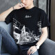 
3[32,000 people collect] Pure cotton short-sleeved T-shirt for men 2025 new half-sleeved T-shirt loose trend summer Z829 gray M [Suggested 90-115Jin[Jin equals 0.5 kg]]