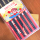 Haushaltslegierungsstäbchen mit hoher Temperatur gegen Rutsch und ohne Schimmelpilze in der Heimdekoration Hotelqualität Stäbchen Fischschuppen mit Anti-Slip-Textur/1 Box 10 Paare Supermarktmodell KZ4882-XC