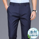 Gy yager pantalones casuales para hombres verano delgada 2025 Nuevos pantalones de hombres heterosexuales