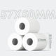 Deli -Registrierkasse -Papier Whole Box 11761 Supermarkt -Quittungspapier Thermalpapier zum Thermalpapier Thermo -Registrierkasse -Druck [32 Rollen/Box] Thermo -Quittungspapier 11762