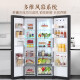 LG655L Serie Yubing Refrigerador Doble abiertamente Puerta abierta Puerta de vidrio Puerta de vidrio Anti-Fingerprint Inbreded Caducado con aire congelado Frozen Frozen Free Free Free 655L Yubing Yubing Series