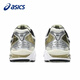 Asics Asics Asics Chaussures de course Chaussures pour hommes et femmes Gel-Kayano 14 Retro Sports Chaussures 1203A537-200 1203A537-200 / METER Silver 35.5 (220 mm)