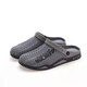 Pei Shiyan's Summer Baotou Drag Sandalias al aire libre Sports Sports Sports Sporters de playa de doble uso Fitness y zapatos de agujero resistente