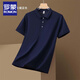 Romon Herren- und Frauenarbeitskleidung Polo Shirt Customization Company Business Travel Party Group Anzug Anzug T-Shirt Drucklogo 677 Styles-Big Red L