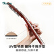 Rosen G12 veneer folk guitar beginner acoustic guitar introduction guitar men and women travel instrument G11 side list available 41 inch wood color