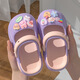 Chaussures de trous pour filles ABC pour porter des sandales pour bébés pour l'extérieur, sandales pour enfants non glissantes intérieures, dessin animé chaussures de plage mignonnes, lapin en cristal / jaune rose 17