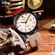 Disney Watch Male Junior et Senior High School Student Sompterding Retro Canvas avec Quartz Watch Teenager imperméable Watch MK-12149R