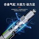 蒋之爱气动风磨笔风动打磨研磨机工业级模具玉石抛光雕刻工具 LW6629(高扭力)