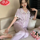 浪莎（LangSha）宫廷风甜美少女蕾丝花边睡衣女春夏季2025冰丝短袖长裤家居服套装 高品质-YFY-9905【短袖长裤】 M 【建议80-100斤】