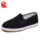 
Busheyuan Spring Old Beijing Cloth Shoes Men's Thousand Layer Sole Beef Tendon Sole One-Picked Middle-aged Old Man Single Shoes Mesh Shoes Dad Breathable 140-9207 Winter Style Plus Fleece 41