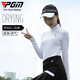 PGM Golf Clothing Women's Shoulder Breathable Top T-shirt Stand Collar Long Sleeve Autumn Sports Clothing YF692-White [Top] XL