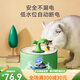 嬉皮狗（hipidog）猫咪饮水机陶瓷恒温加热宠物饮水器酸奶机喂水猫自动循环狗狗喝水 大树苗樱花粉加热恒温款 1片滤