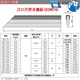 Knife-edge ruler, flatness level 0, elevator installation, car cylinder head inspection, knife-edge ruler 600mm