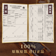 轩博（HANKEY BANNISTER）苏格兰 调和型威士忌 入门  英国原装进口酒水洋酒 送礼 橡木桶 调配威士忌 12年 700ml 1瓶