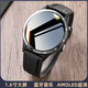 Huawei Mobile Phone Universal Smart Watch GT5 Men's 2025 Новая спортивная водонепроницаемая модель Call Call Cally Count Count Sleep Gt5pro [Черный ремень]