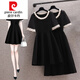 皮尔卡丹（pierre cardin）针织法式赫本风短袖连衣裙夏大I码肥mm收腰显瘦遮肚感小黑裙子684 黑色短款 S 100斤以下