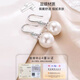 Auspicious God-given Natural Pearl Earrings White Women's Ear Hooks Freshwater Pearl Earrings 999 Sterling Silver Earrings New Gift Earrings Freshwater Pearls 14mm S999 Pure Silver Gift Box + Certificate
