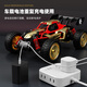 Jingda Toys RC remote control car alloy commemorative gift box high-speed four-wheel drive off-road children's toys 3-6 years old boy's birthday gift