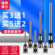 Funny bags are suitable for Deli 3846/14601/3821/3888N/3885 automatic voucher binding machine hollow drill knife 3880 suitable for 3876A old model (imported special steel)