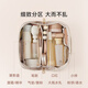 Pang Donglai Quality Caffect Mival Portable Makeup Bacd Bag Сумка высокого класса в стиле INS-стиль.