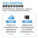 威视达康太阳能摄像头监控器360全景全彩追踪360度无死角夜视全景无需wifi室外不插电无线户外监控无电无网 【太阳能真三镜头4G版】三画面+360度无死角 128G内存卡