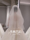 DRJEFUN marriage certificate registration bride soft veil wedding dress fluffy headdress high-definition short style proposal travel photo plain gauze simple -80cm