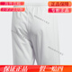
adidas/21 summer men's casual five-point soccer shorts AC5254 AJ5880 BJ9227 S