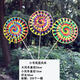 Bunte alte Peking Windmühle Kinderspielzeug im Freien Garten Courtyard Dekoration Aktivität Requisiten Park Scenic Spot Fotografie Große Doppel -Plattentable Old Peking Holzpol Windmühle 1 Paket [zufällige Farbe]