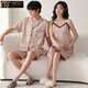 Modales Paar Pyjamas für Sommer dünne Seide Neue Kurzärmelige ein Männer und Frauen Nachthemd Hosentender sexy Heimkleidungsanzug Sommer G-6210 2xl Herrenstil: [155-180jin [Jin gleich 0,5 kg]]