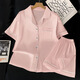 S. SOFEA ICE Seidenkühle Pyjamas für Frauen im Sommer kurzärmelige zweiteilige rosa Hauskleidung Set FY3923# [GREEN] 170 m [Empfohlen 80-100jin [Jin ist 0,5 kg]]
