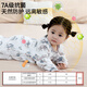 
Children's face baby sleeping bag baby in summer front 4 back 2 bamboo cotton gauze integrated pajamas children's anti-kick quilt thin model M size