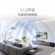 索尼（SONY）HT-B600 3.1.2声道 独立天空声道 无线低音炮 全景声 家庭影院 回音壁 soundbar 电视音响 4K 蓝牙