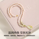 Qike Pearl Necklace Young Style 2025 New Genuine Natural Fresh Water Practical Birthday Gift for Girlfriend, Wife, and Mom