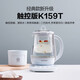 Beiding health kettle, electric kettle, tea kettle, tea kettle, kettle, traditional Chinese medicine kettle, black tea stewing, steamed bird's nest stewing cup, glass flower teapot K159T baby blue + glass stewing cup + tea basket