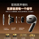 SOULUX【官网正品丨Pro9顶配版】华强北蓝牙耳机Air4无线适配苹果ANC主动降噪iphone16/15入耳式 【2025新款原版全功能】滑动调节 【空间音頻+三真电量+入耳检测】
