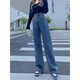
Tang Shi DESSO high waist wide-leg jeans 2025 spring new loose small narrow version floor pants 682 light blue trousers L (105-115Jin[Jin equals 0.5 kg])
