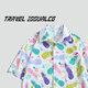 XUNTERSON Thai casual cubano cubano cubano camisa de manga corta de manga corta nueva camiseta de vacaciones floral sueltas de moda suelta 7027 morado mbanés M recomendado dentro de 120 Jin [Jin iguala 0.5 kg]