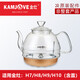 Jinzao KAMJOVE/Jinzao H7 fully intelligent bottom water electric kettle glass kettle tea stove electric tea kettle Jinzao H7 kettle single pot