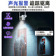 Cámara de vigilancia de Mingsheng 4G Wireless Wireless Long-Long-Free Free Al Outking Camera al aire libre Patio impermeable Monitor en el hogar Use 360 ​​grados sin puntos ciegos con visión nocturna para el diálogo y el seguimiento inteligente