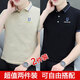 
Chang Luzhu summer men's pure cotton short-sleeved T-shirt 2023 new summer lapel slim POLO shirt trendy half-sleeved top 731 khaki + 733 white 2XL 140-155Jin [Jin equals 0.5 kg]