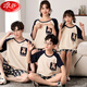 Langsha (Langsha) Algodón de algodón puro verano Padamas de pijamas de manga corta Madre e hija Traje de verano Familia Continua ropa para el hogar YPF Set 724 Apricot Teddy M Men's L Size [170C130Jin [Jin equivale a 0.5 kg]]