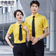 
Yiya Lusa high-end professional shirt men and women same short-sleeved summer new business formal shirt group interview work clothes 698 women light blue shirt XL