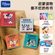 DISNEY迪士尼周岁礼物宝宝周岁生日礼女孩生日礼物男孩婴儿玩具高档礼盒 【启蒙早教款】多功能六面魔盒
