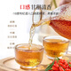 
Ningxia Red 18 Degree Wolfberry Wine 5L Bucket