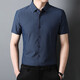 Nosskiss Luxury High-End Luxury High Grain Brand Camiseta de manga corta Hombres con Mulberry Silk Summer Thin Business y Strip de cercanías casuales White [Caja de regalo] S 165 Adecuado para 105-120Jin [Jin equivale a 0.5 kg]